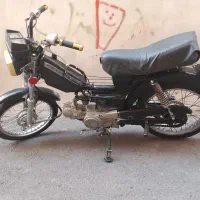 موتور آمیکو 70