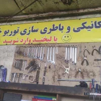تعمیرات انواع ماشین های ایرانی و خارجی با یدکش