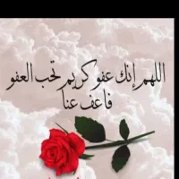 همراه ازاهواز تاتهران ویامشهد