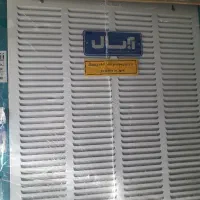 کولر ابی جنرال ۷۰۰۰ اکبند با ضمانت