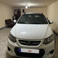 کوییک R سفید مشکی