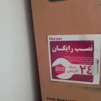 تلویزیون ال ای دی هوریون ۶۵ اینچ HED Horion|تلویزیون و پروژکتور|شیراز, میانرود|دیوار