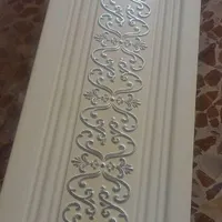 کتیبه ساده و شیک