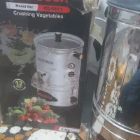 فروش خردکن مدل بوش ۴ کیلویی