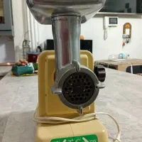 چرخ گوشت ناسیونال اصل