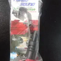 سوت کش