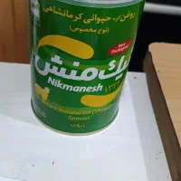 غذای مخصوص کافه آش|خوردنی و آشامیدنی|تهران, افسریه جنوبی|دیوار