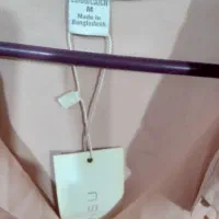 شومیزومانتو|لباس|بابل, |دیوار