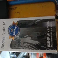 گوشی نوت 14|موبایل|اندیشه, اندیشه فاز ۱|دیوار