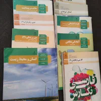 کتاب دوازدهم رشته چند رسانه ای|کتاب و مجله آموزشی|شاهین‌شهر, عطار|دیوار