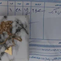 گردنی مارک دار