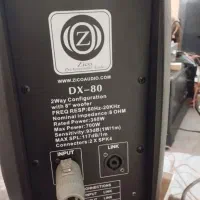 سیستم صوتی|سیستم صوتی خانگی|اهواز, بهارستان|دیوار