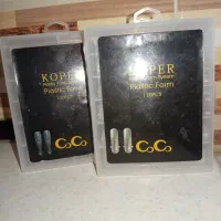 وسایل کاشت ناخن|آرایشی، بهداشتی، درمانی|اسفراین, |دیوار