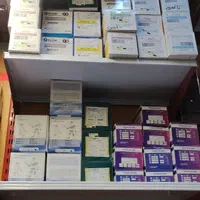 لوازم پزشکی|آرایشی، بهداشتی، درمانی|تهران, خرمشهر|دیوار