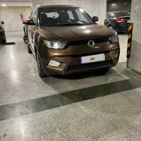 تیوولی بسیار سالم