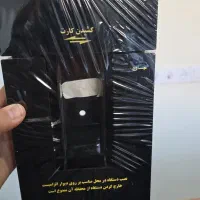 کشلس|فروشگاه و مغازه|نهاوند, |دیوار