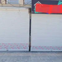 درب کرکره برقی