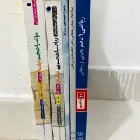 ریاضیات جامع تجربی