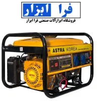 موتور برق 3500 کیلو وات Astra|ماشین‌آلات صنعتی|ارومیه, |دیوار
