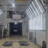 مجهزترین مرکز تشخیص رنگ و فنی نظراباد