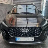 ام وی ام X22 صفر ۱۴۰۴و۱۴۰۳ تحویل یک ساعته