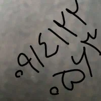 فروش خط سیم کارت سری اول ملکان