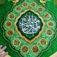 کتیبه مذهبی و ریسه نور دست دوم
