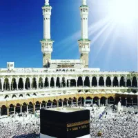 حج تمتع سال ۸۶