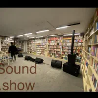 صدابرداری و اجاره دهنده سیستم صوتی همایش ها|خدمات پذیرایی، مراسم|تهران, اقدسیه|دیوار