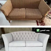 تعمیرات تخصصی مبلمان|مبلمان خانگی و میز عسلی|ملایر, |دیوار