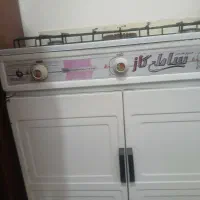 گاز سه شعله