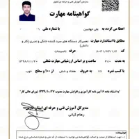 تعمیر یخچال خانگی،فروشگاهی،سردخانه درمحل شبانهروزی