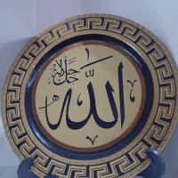 فروش فوری فیش حج عمره