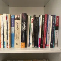 کتاب|کتاب و مجله آموزشی|تهران, مینی‌سیتی (شهرک نفت)|دیوار