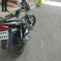 برمودا مدل 95 سند سفید