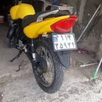 موتور سیکلت