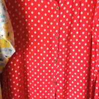 مانتو و لباس مجلسی|لباس|نیشابور, گنبد سبز|دیوار