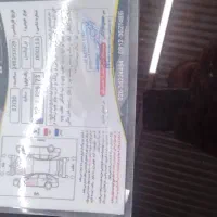 برلیانس|خودرو سواری و وانت|کرج, محمد آباد|دیوار