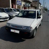 مدل87 دوگانه دست