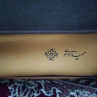 سنتور ساخته سفارشی|سازهای سنتی|شاهرود, |دیوار