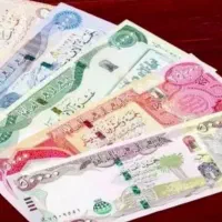 دینار کلکسیونی عراقی