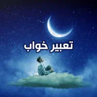 فعالیت داوطلبانه
