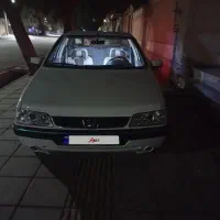 پژو اسلیکس تی یوفایومدل94