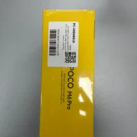 پوکو poco m6 pro|موبایل|تهران, سعادت‌آباد|دیوار