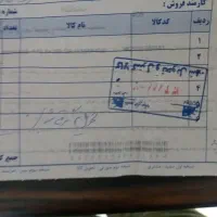سامسونگ A۱۵ ۲۵۶/۸  اکبند زیرقیمت|موبایل|کرمانشاه, |دیوار