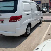 ون هایس مدل 2022