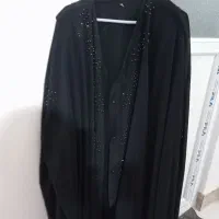 عبا نو