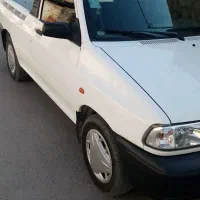 وانت پراید 1402