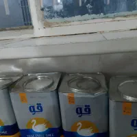 فروش روغن قوذرت
