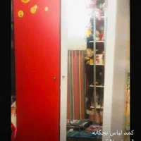 کمد لباس و کتابخانه